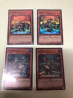 Spirit user SR 4 types 4枚