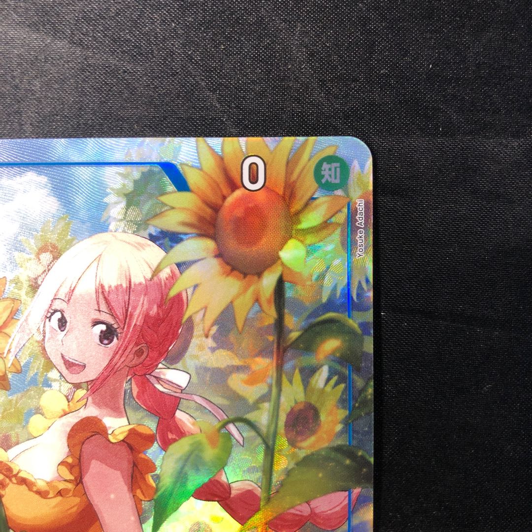 レベッカ(パラレル) P-SR OP15-053 1枚