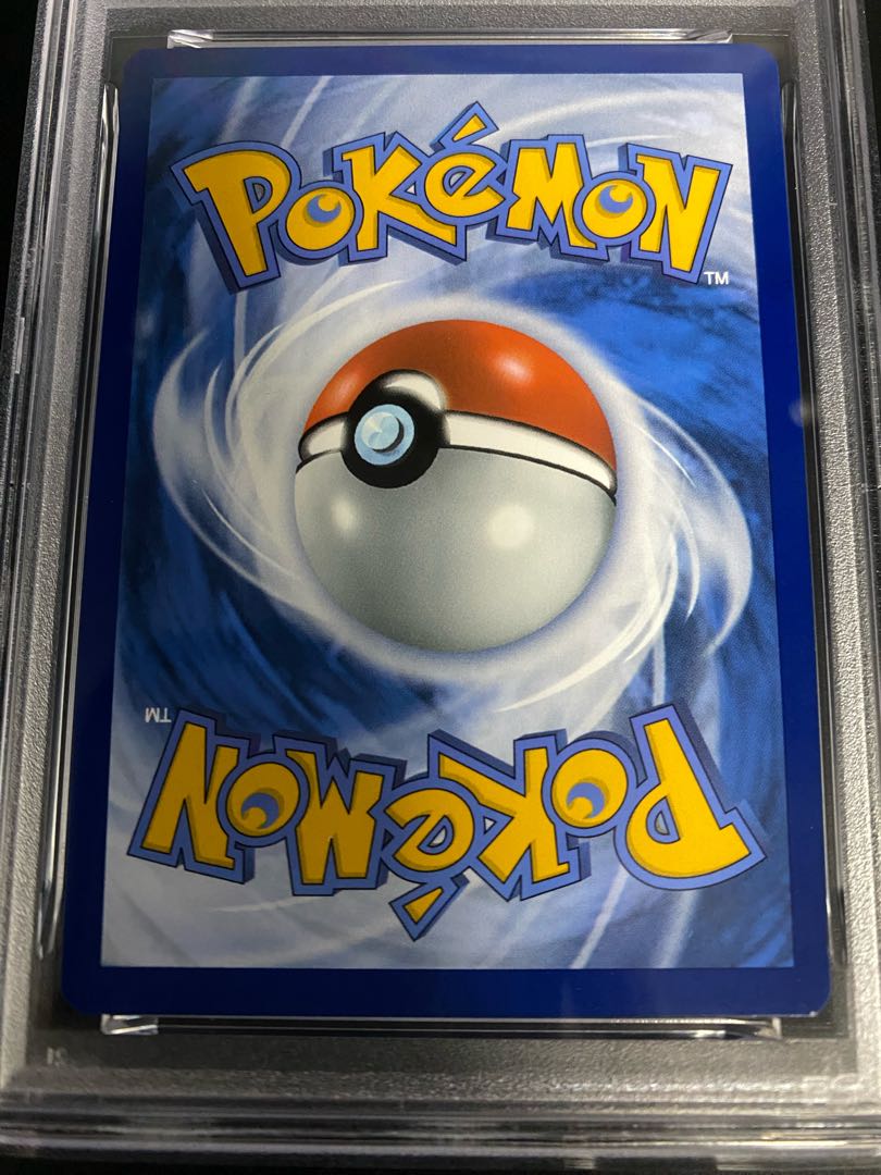 【PSA9】ピカチュウ ゴッホ プロモ 開封済 PROMO 085/SVP 1枚