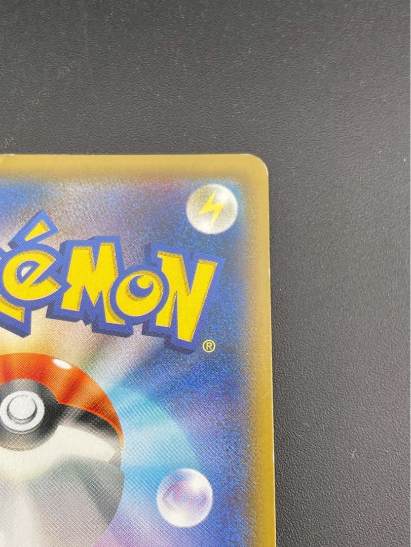 【中古品】 エーフィ＆デオキシスGX  smM C 001/031  サン＆ムーン　ハイクラスパック　TAG TEAM GX  ポケモンカードゲーム　トレカ　