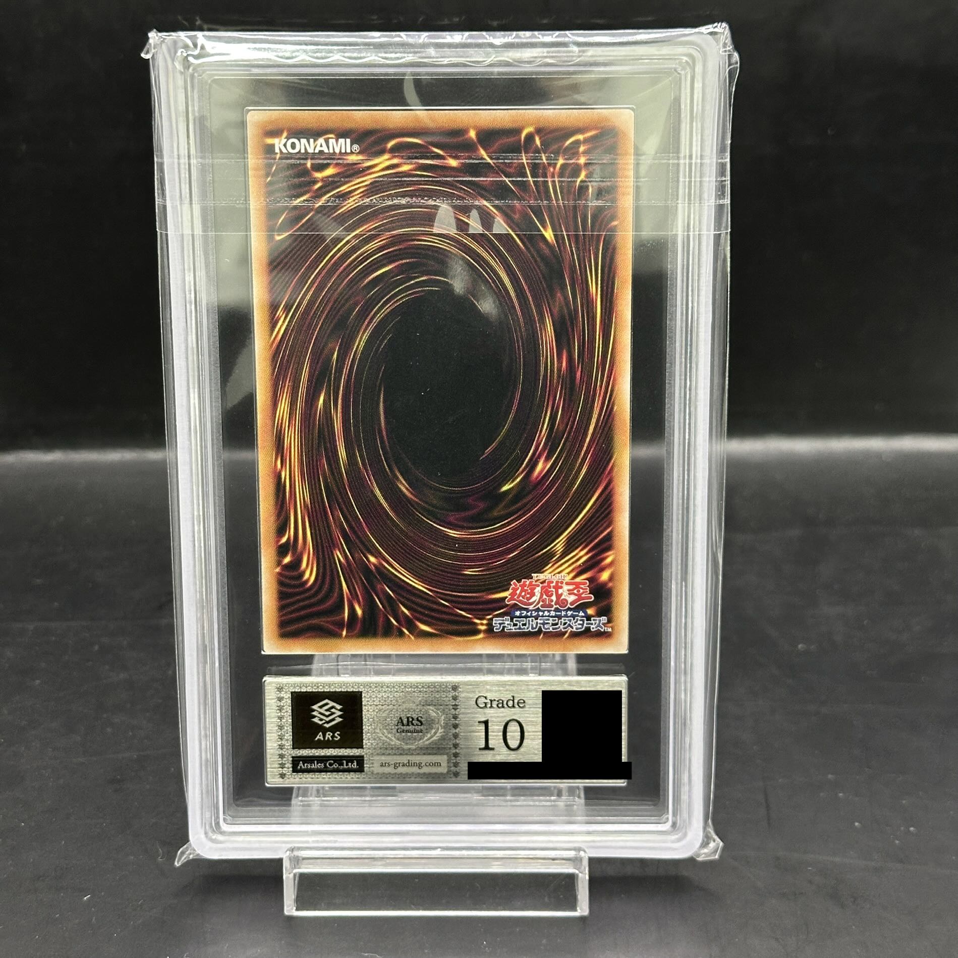 【ARS10】閃刀姫レイ (絵違い) [25th] {QCAC-JP008} 1枚