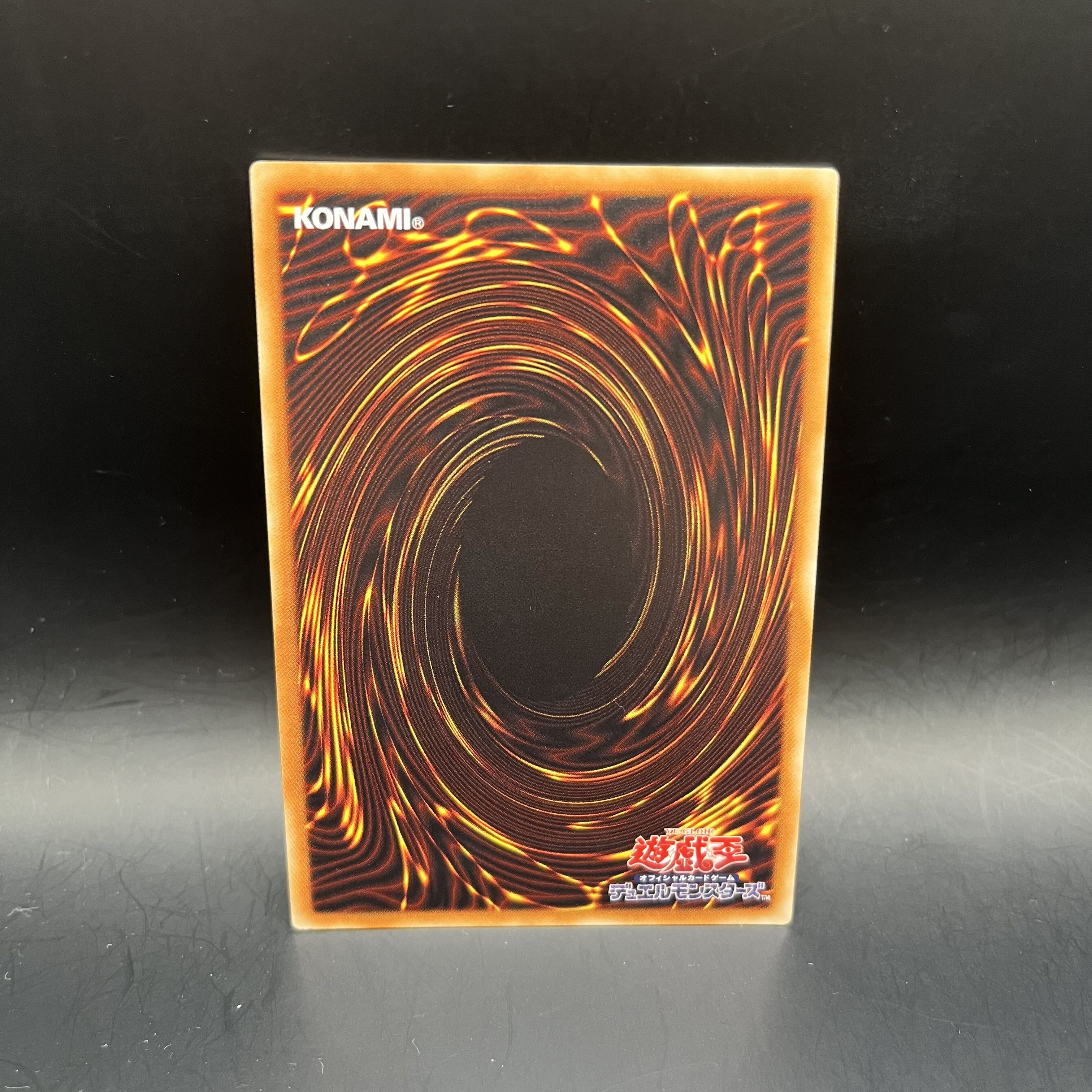 Ghost Belle & Haunted Mansion 20th Secret Rare JPS09