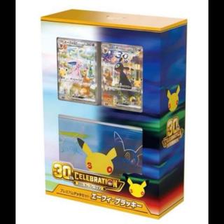 30th CELEBRATION プレミアムデッキセット エーフィ・ブラッキー 1BOX
