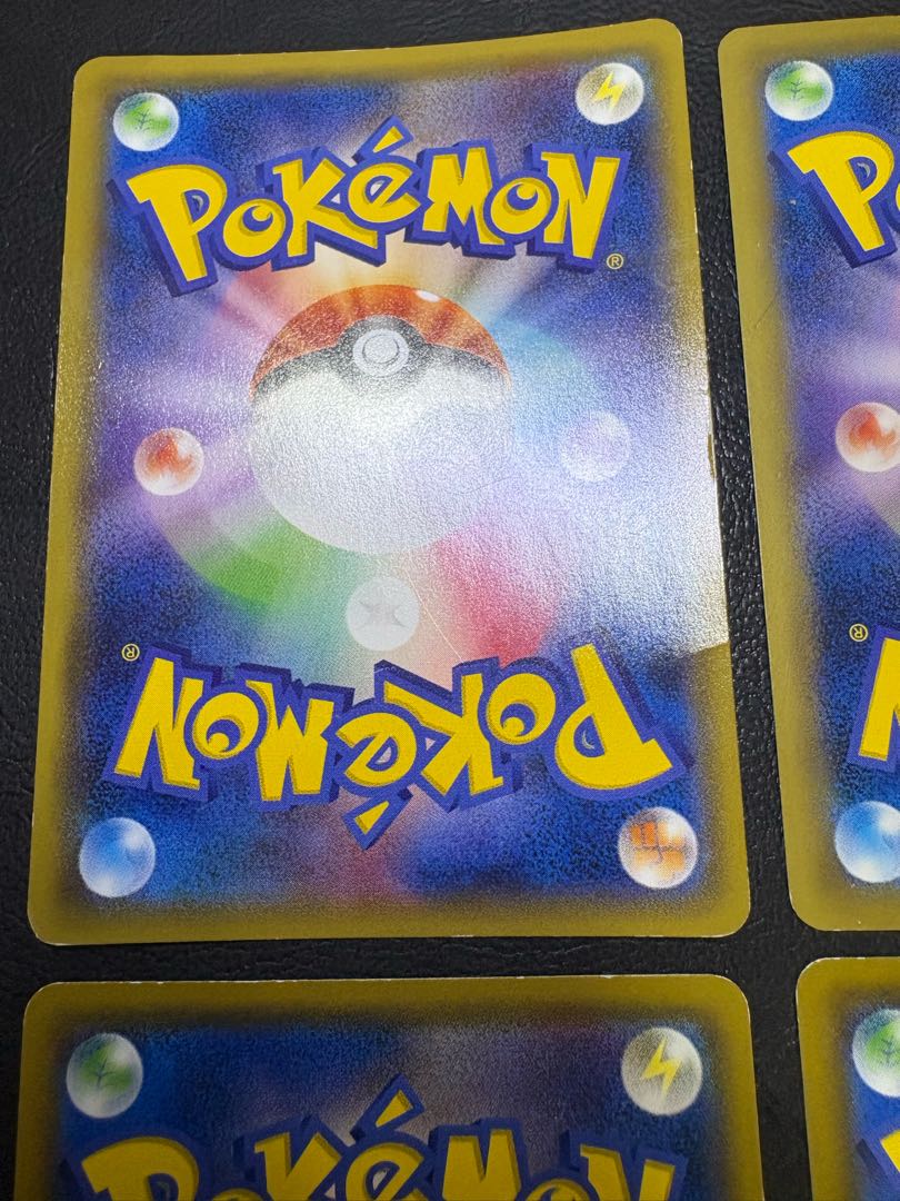 ポケモンパンプロモカードのピカチュウ×2＆イーブイ×2 ポケモンカード 4枚