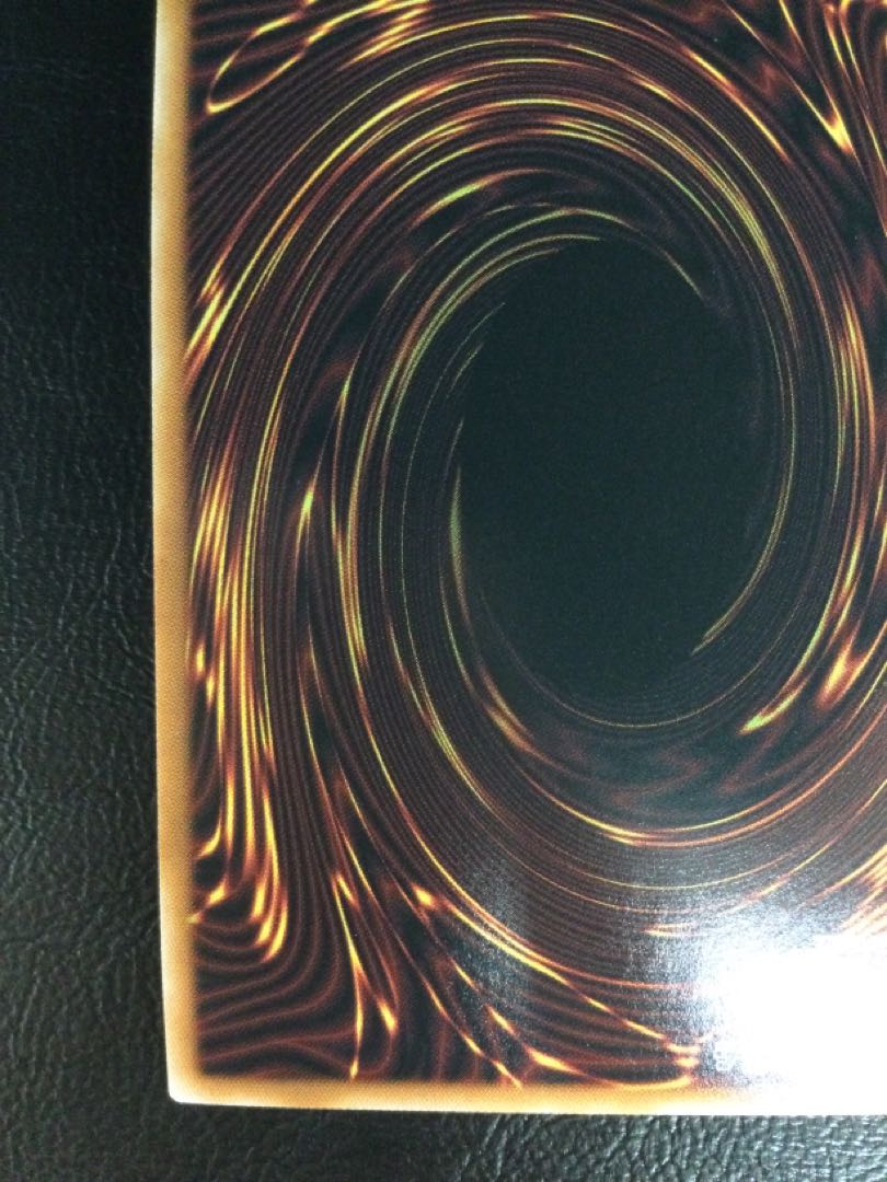 ④ 黒の魔導陣 QCSE・25thシク QCCU-JP009