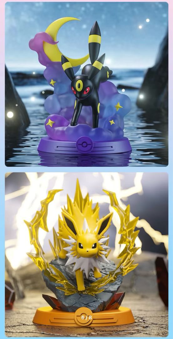 新品 未開封 ポケモン 公式 中国限定 Funism イーブイ フィギュア 9体 コンプリートセット pokemon 伊布