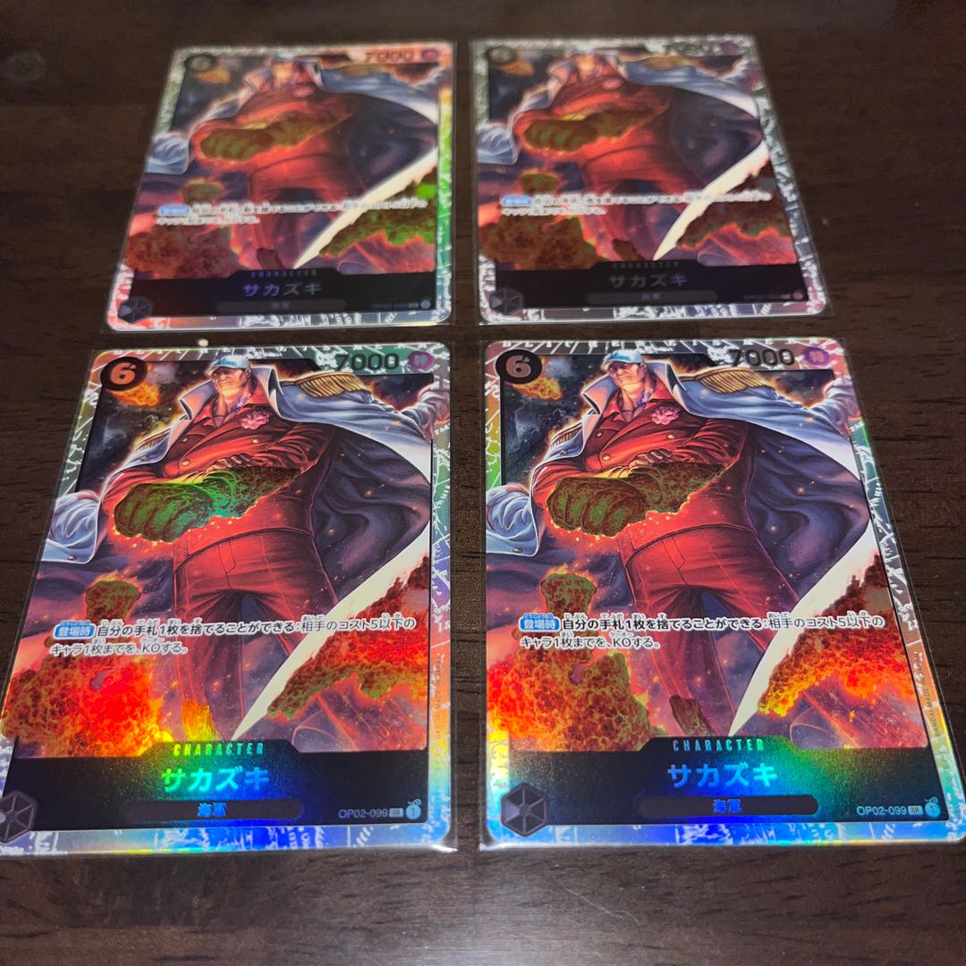 4枚セット　美品 サカズキ SR OP02-099 1枚