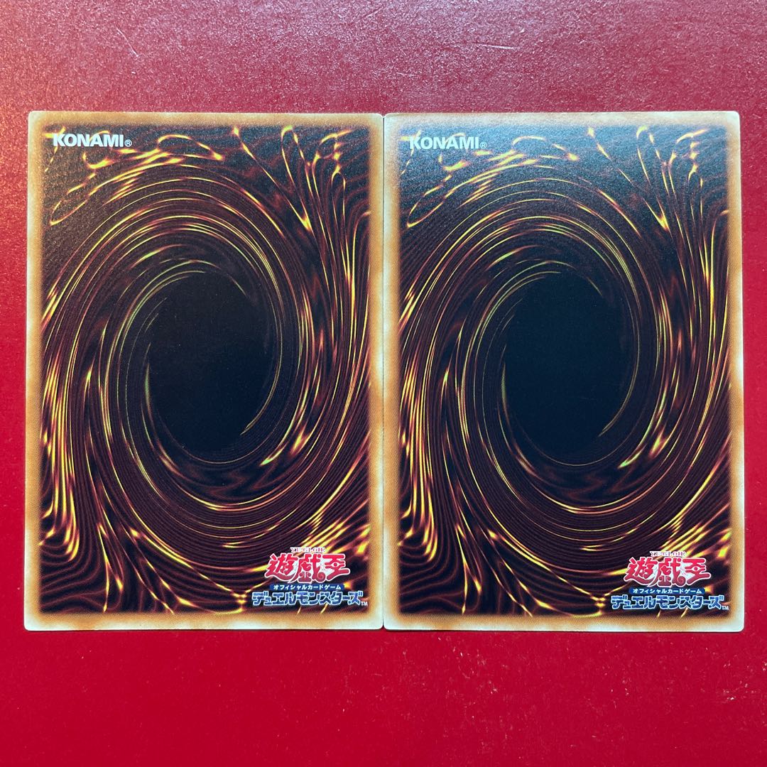 Rv フレシアの蟲惑魔 スーパーレア JP082 1枚