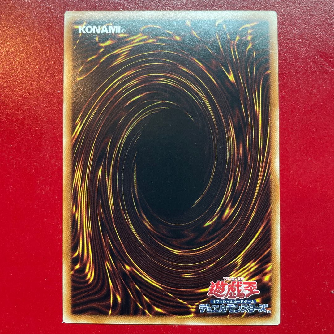 Ajx Number 62: Galaxy-Eyes Prime Photon Dragon Ultra Rare Ajx Number 62: Galaxy-Eyes Prime Photon Dragon Ultra Rare