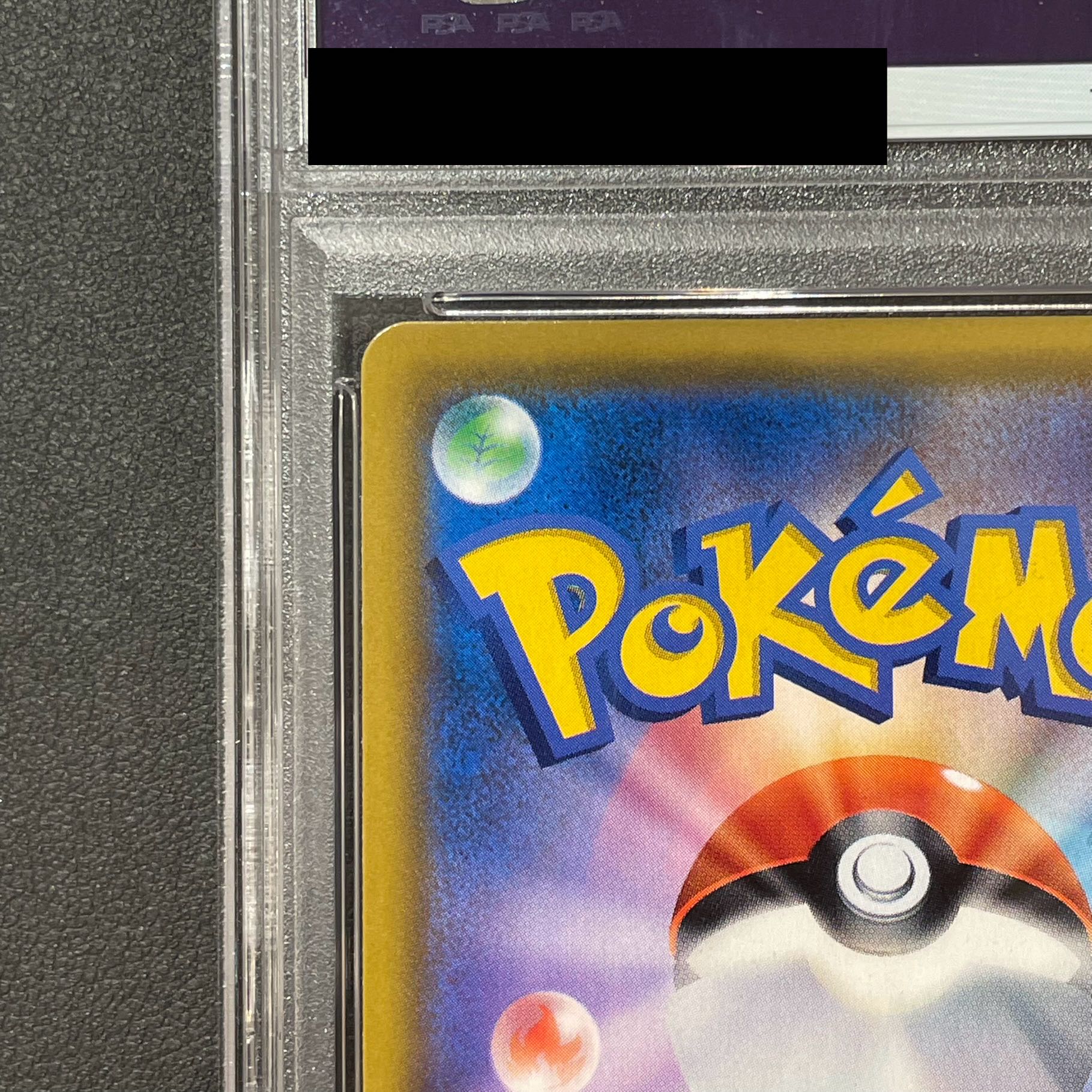 [PSA10] Misty's Favor SR 104/094