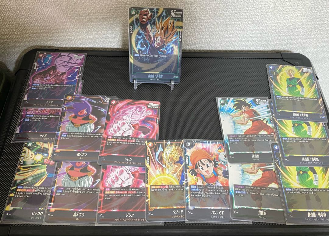 ドラゴンボール　カードまとめ売り