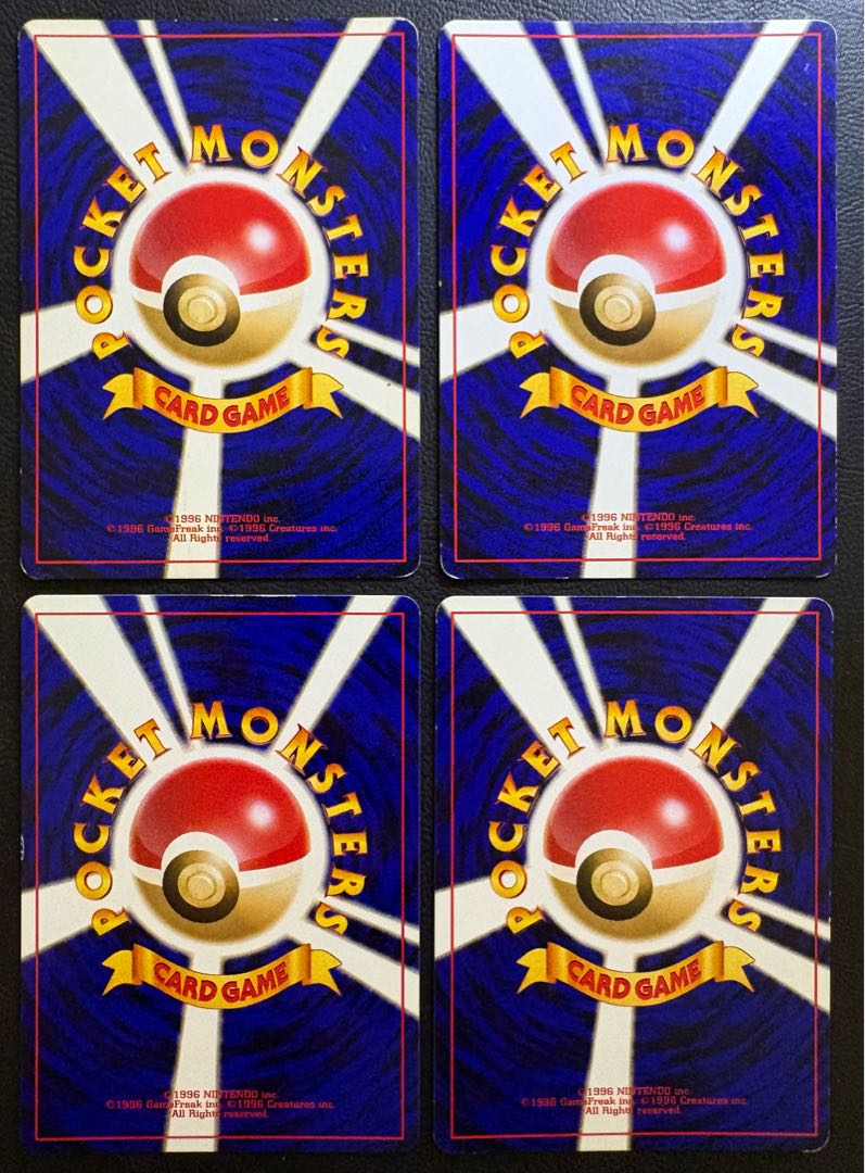 neo series easy series & bad series set pokemon cards old back 13枚