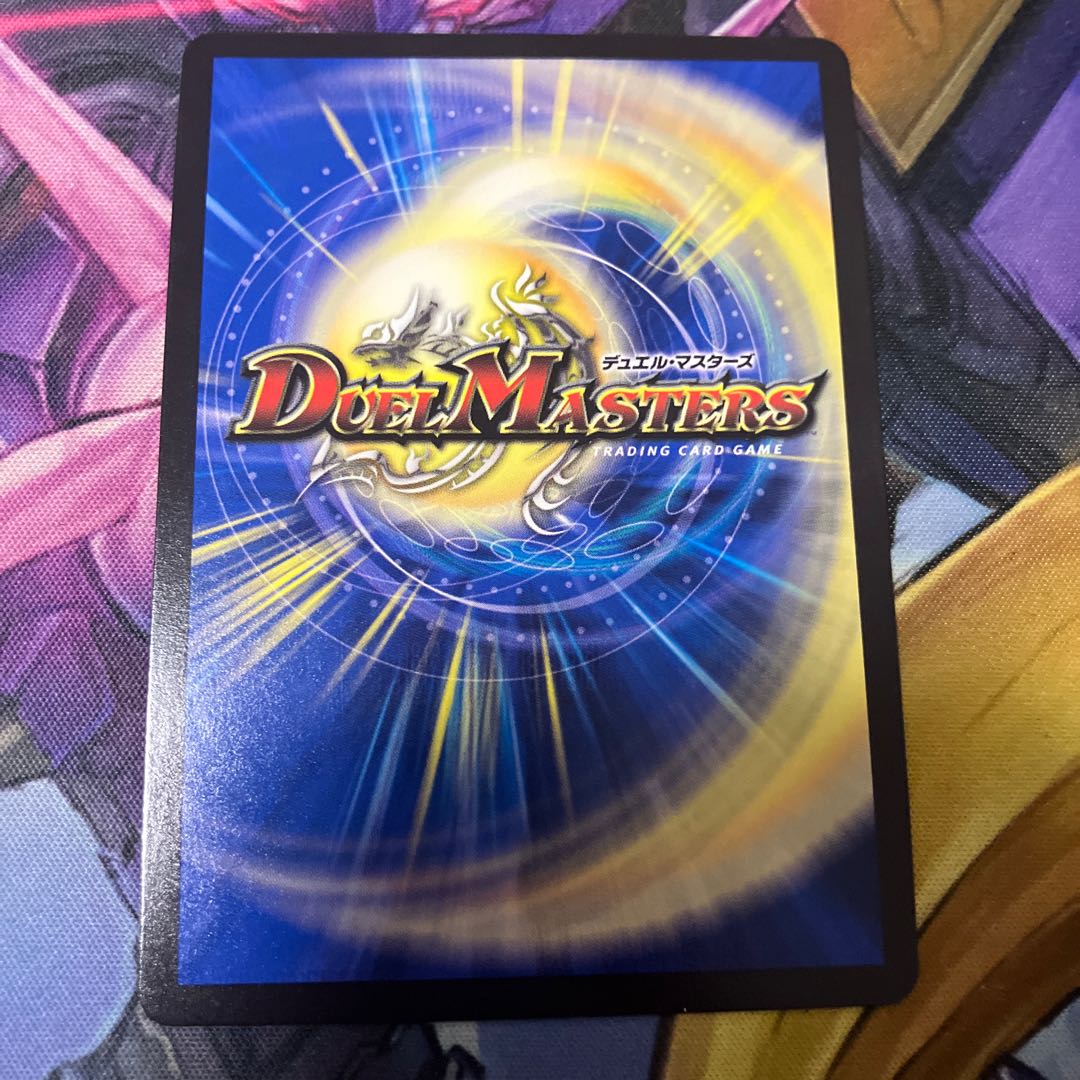 Artel Gorghini (Secret SP Rare Spec.) SR 5B/22 3枚