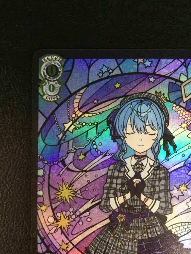 (i) Blessing's Prayer Hoshimachi Suisei (with foil stamp) PR HOL/WE45-P12