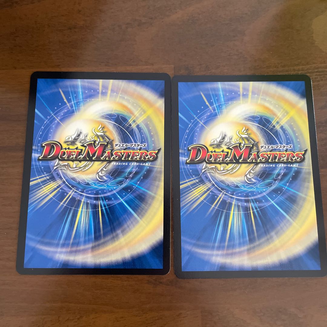 おまけ付き Vamilia Burrell, VR 28/89, an underworld doll