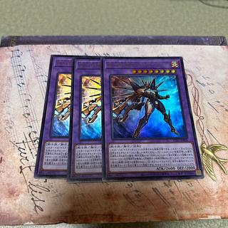 M-HERO Atomic Ultra Rare TTP1-JP026 3枚