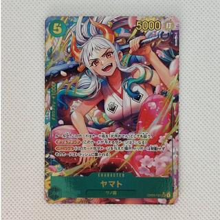 状態B 状態B ヤマト(パラレル)(PRB) P-SEC OP01-121 1枚