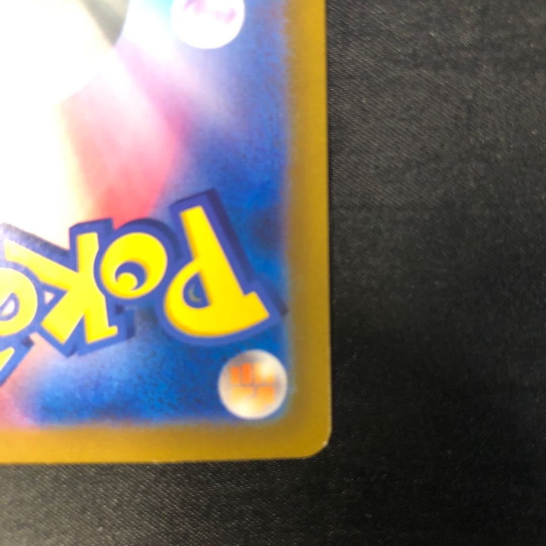 ドードー S 307/190