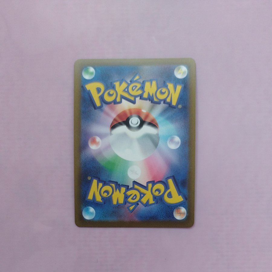 @9 @9 Shiny Gardevoir K 055/172 1枚