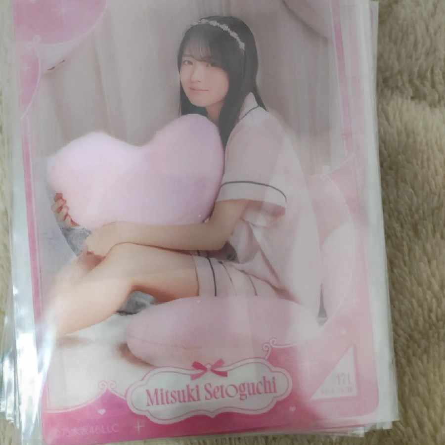 Nogizaka Mobagacha Limited Mobaca Normal Rare Mixed 20 piece set 20枚