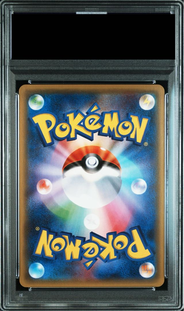 [PSA10] GardevoirEX RR 019/032 1枚