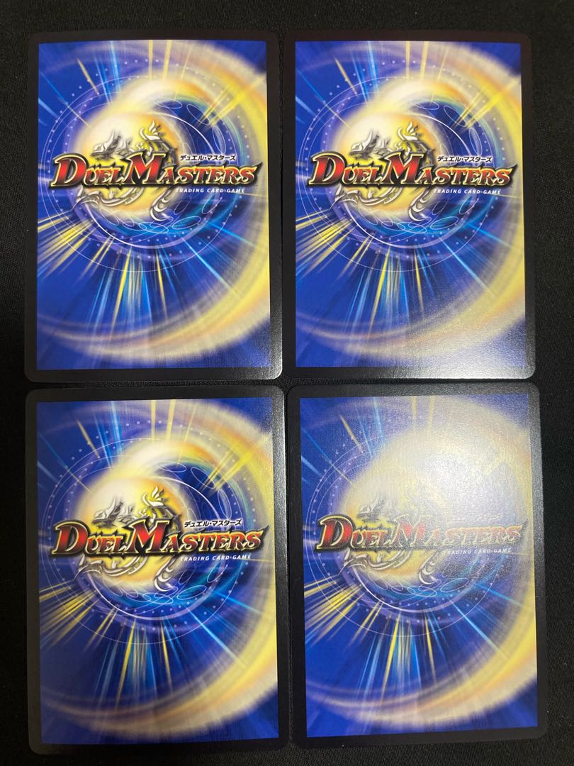 切札勝太&カツキング -熱血の物語-(銀トレジャー) DSR TR1/TR9