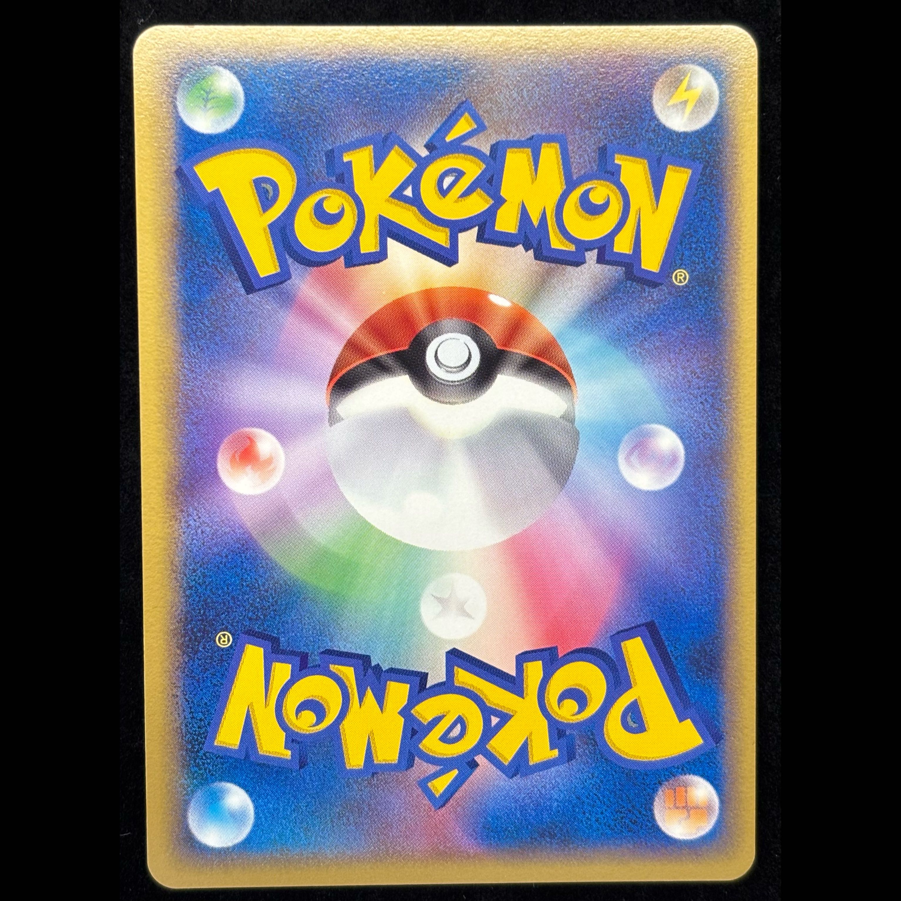 Jirachi (Promo) {014/PLAY}  1枚