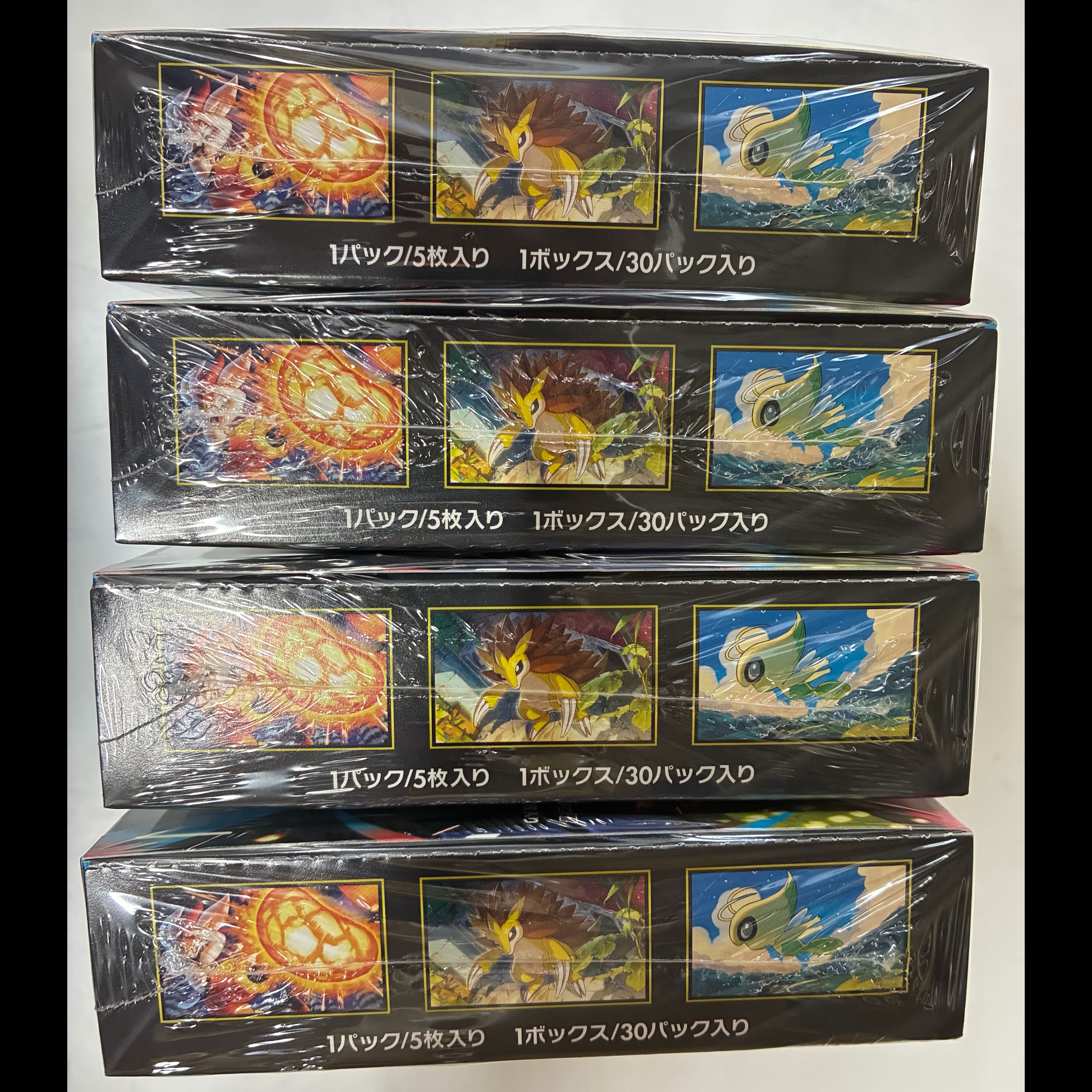 新品シュリンク付 拡張パック「メガブレイブ」 未開封BOX  4BOX