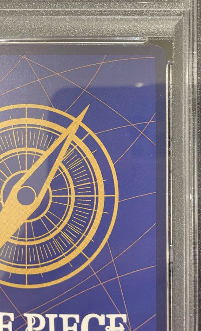 PSA10] Trafalgar Law (Parallel) (Super Parallel) (Comic Parallel, Comipara, Cartoon Background) P-SR OP05-069 1枚