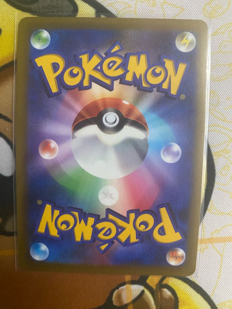 Pokemon Card VirizionV 1枚