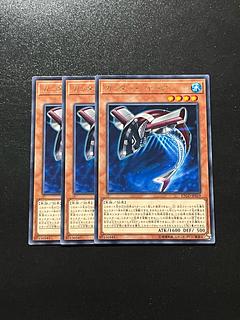 遊戯王スタジオ 3枚 カッター・シャーク レア JP019