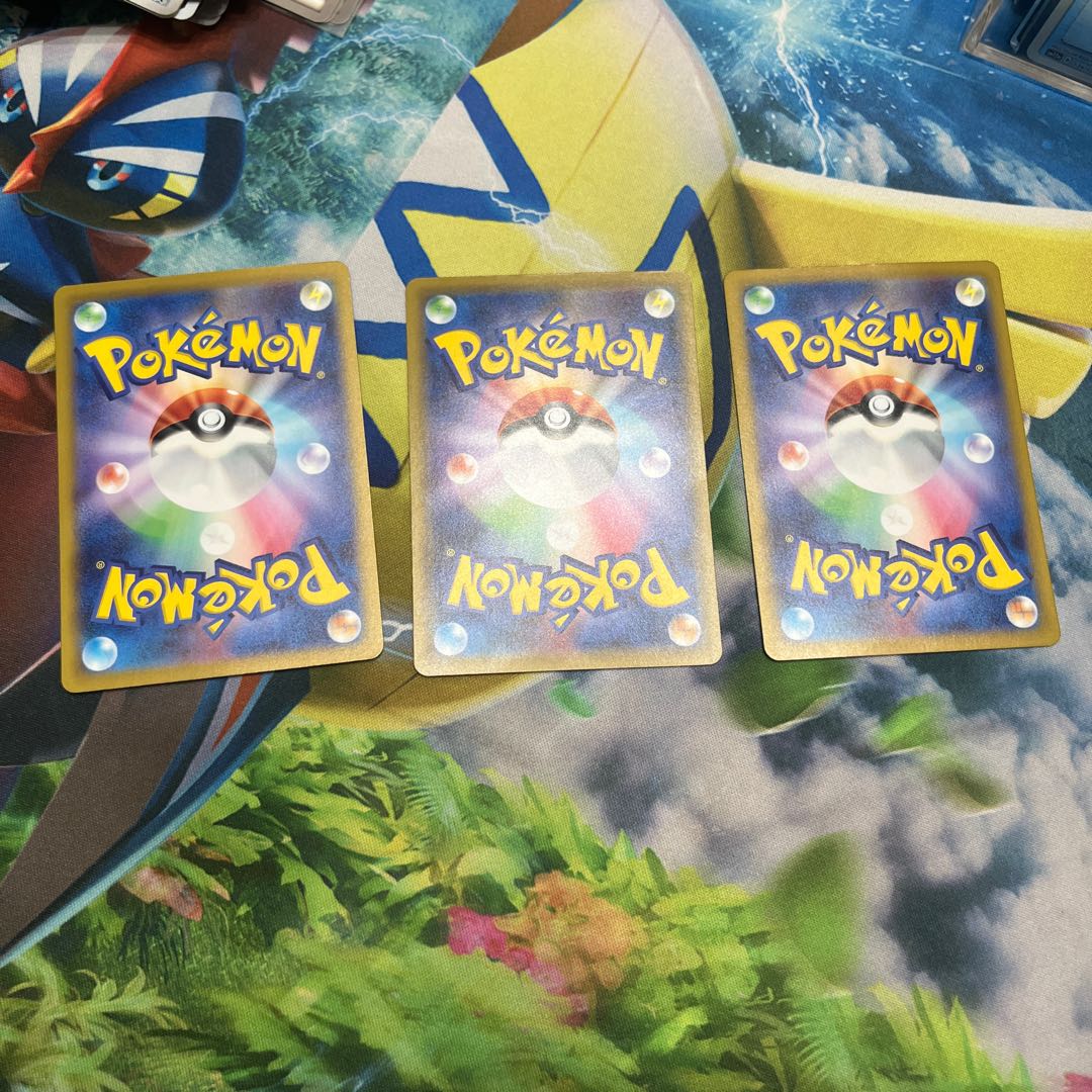 【PSA10】バトルコンプレッサー(フレア団ギア) PROMO 136/SV-P 1枚