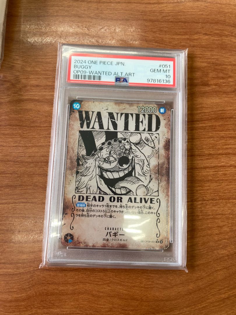 手配書SPバギー PSA10 WANTED ALTERNATE ART