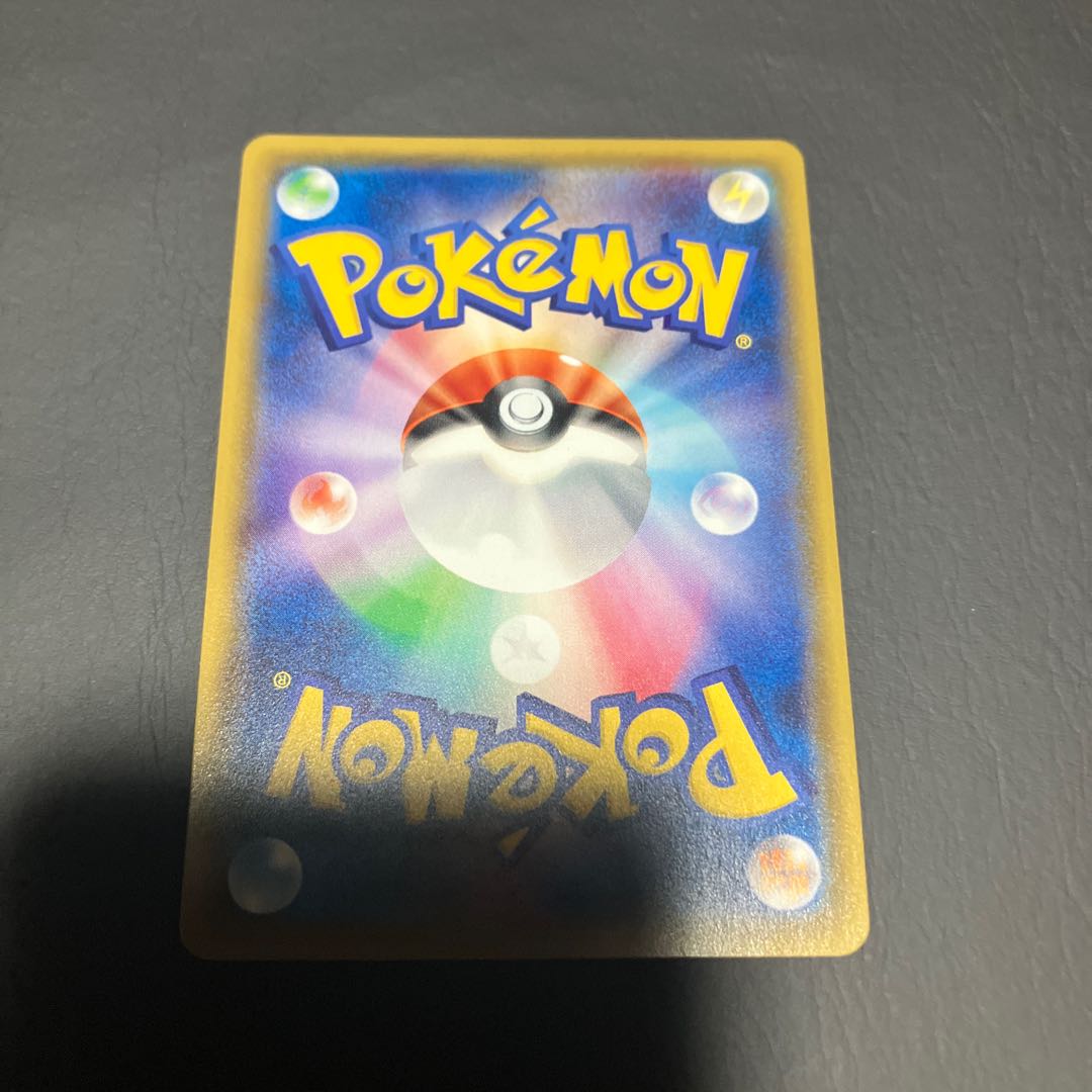 【状態A】　ポケカ　ダークライGX HR 美品