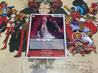 O-496 Shanks R OP12-008 1枚