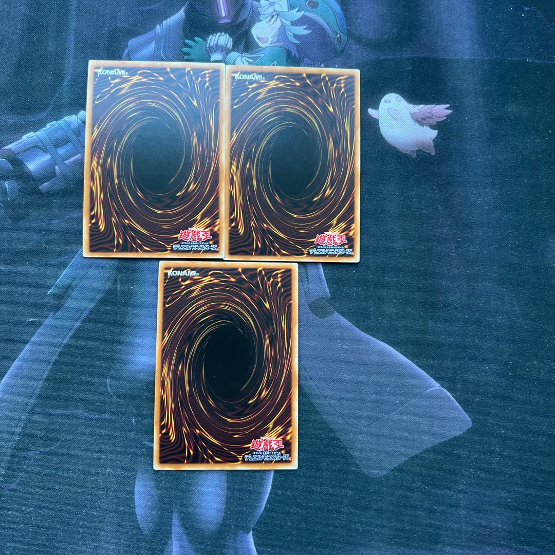 Six Flower Holy Button Six Flower Holy Snowdrop Super Rare A-550