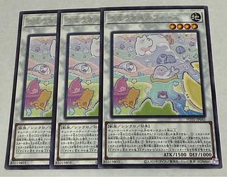 (Set of 3) Uki Uki Uki Melfies [Rare] {POTE-JP045} 1枚