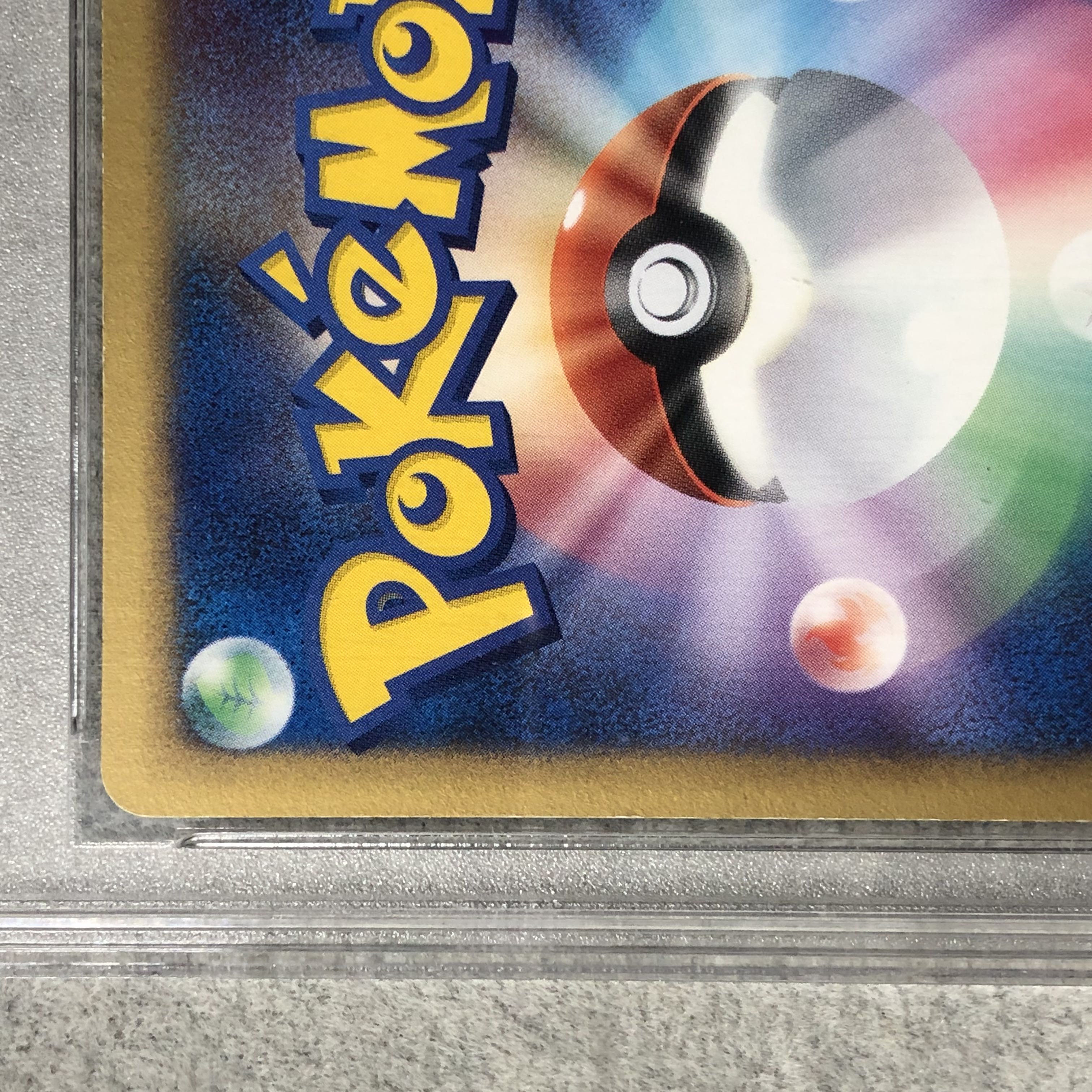 [PSA8] Charizard☆δ species <Anlimi> (-) {052/068} [PCG9]. 1枚