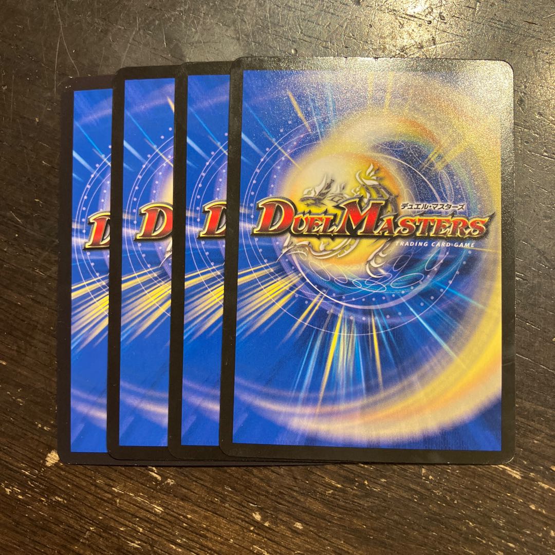 Armor Wheel Sosho Bolshak Sky U 50/74