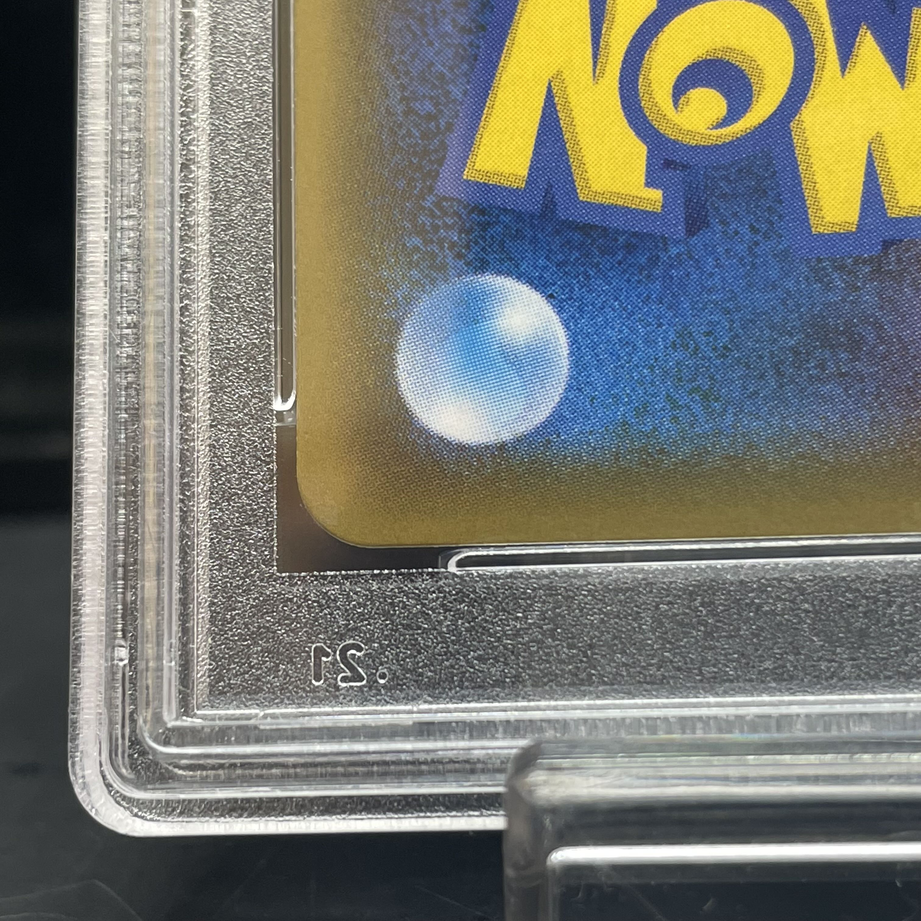 PSA10] Lisia SR 104/096 1枚