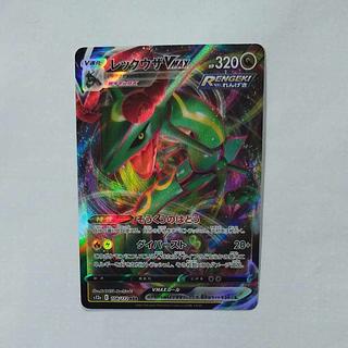 @ @ RayquazaVMAX RRR 108/172