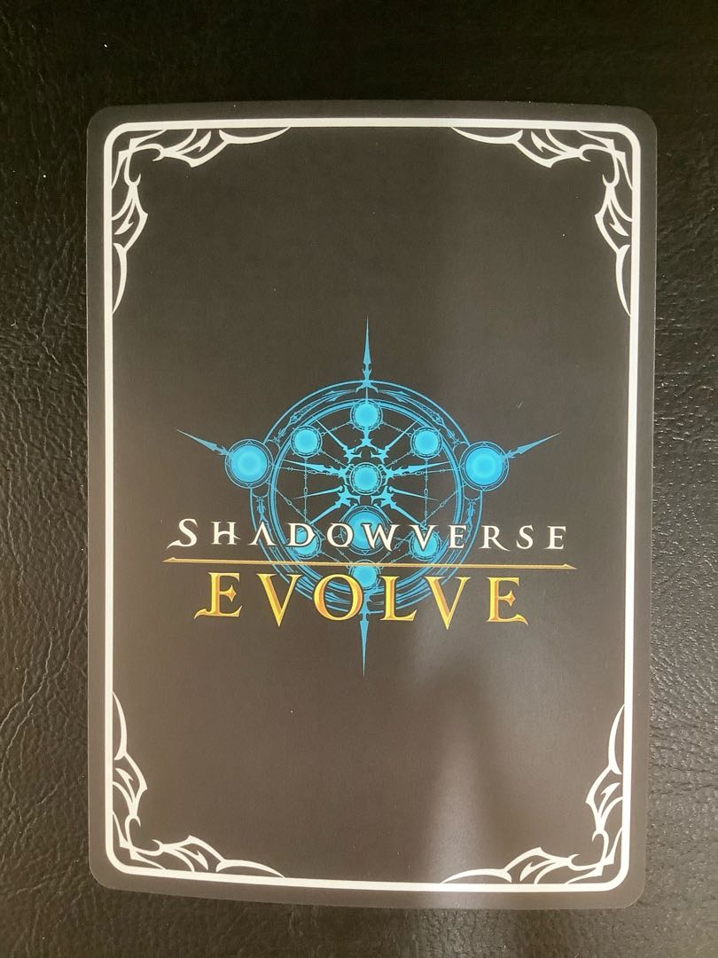 (i) (Beautiful) Squirrel UR BP03-U07