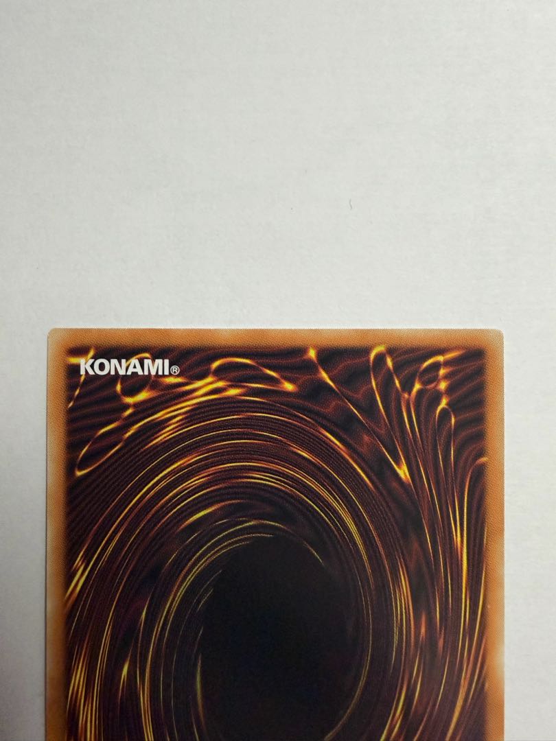 Star Junk Synchron Grand Master Rare 1枚