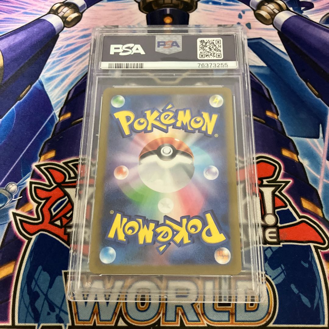 Hikaru Ho-Oh Hikaru Lugia Set 1枚