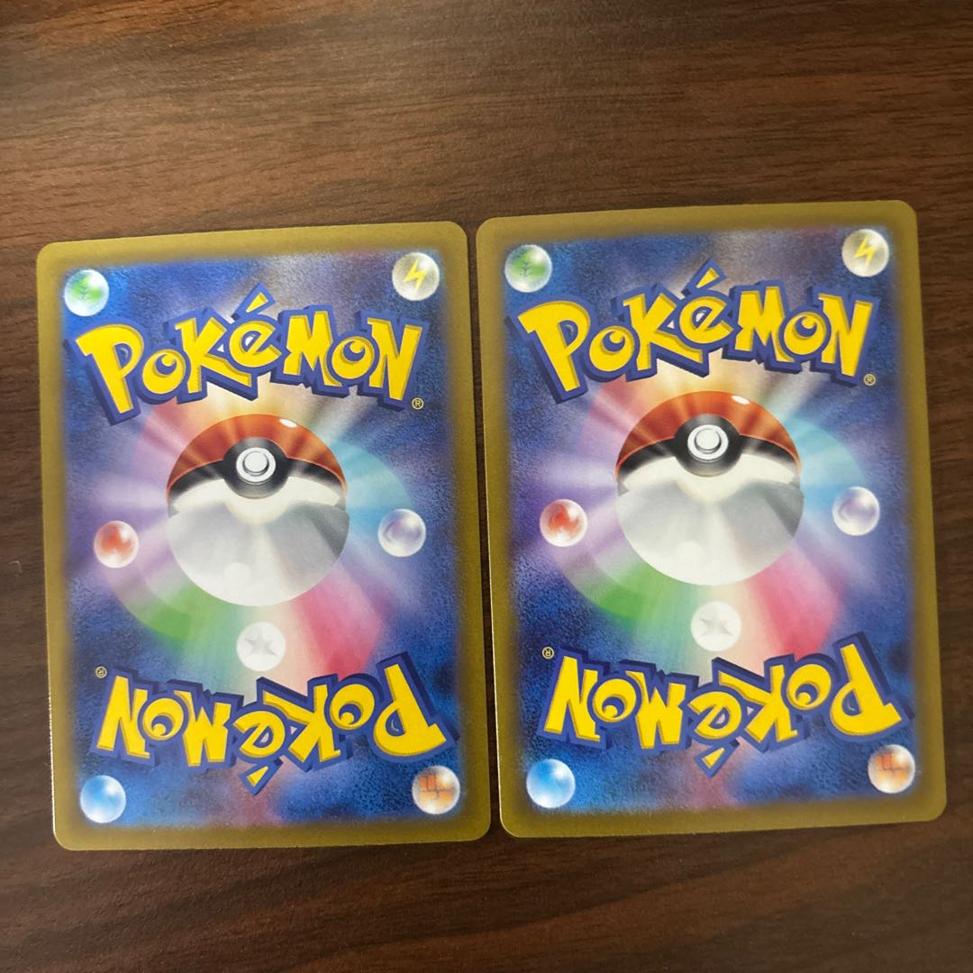 ザシアンV RR 067/172 1枚