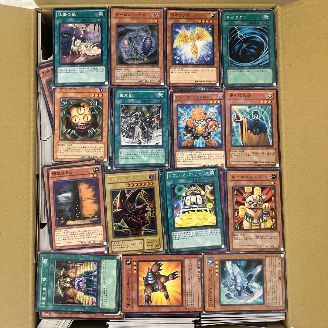 遊戯王OCG デュエルモンスターズ 大量まとめ売り 13.5kg 約8000枚　【260830】 1枚