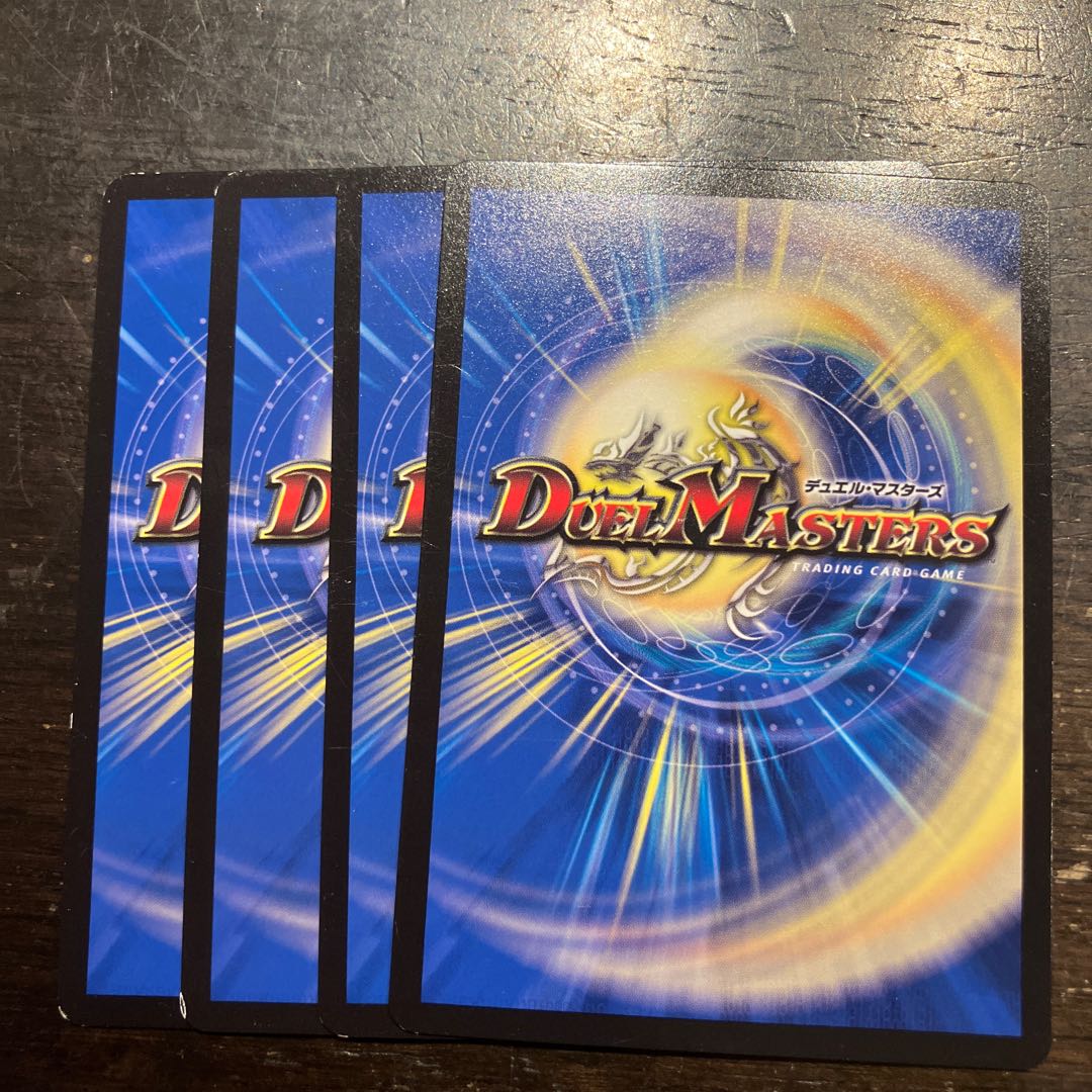 U S A PORISU C 42/42