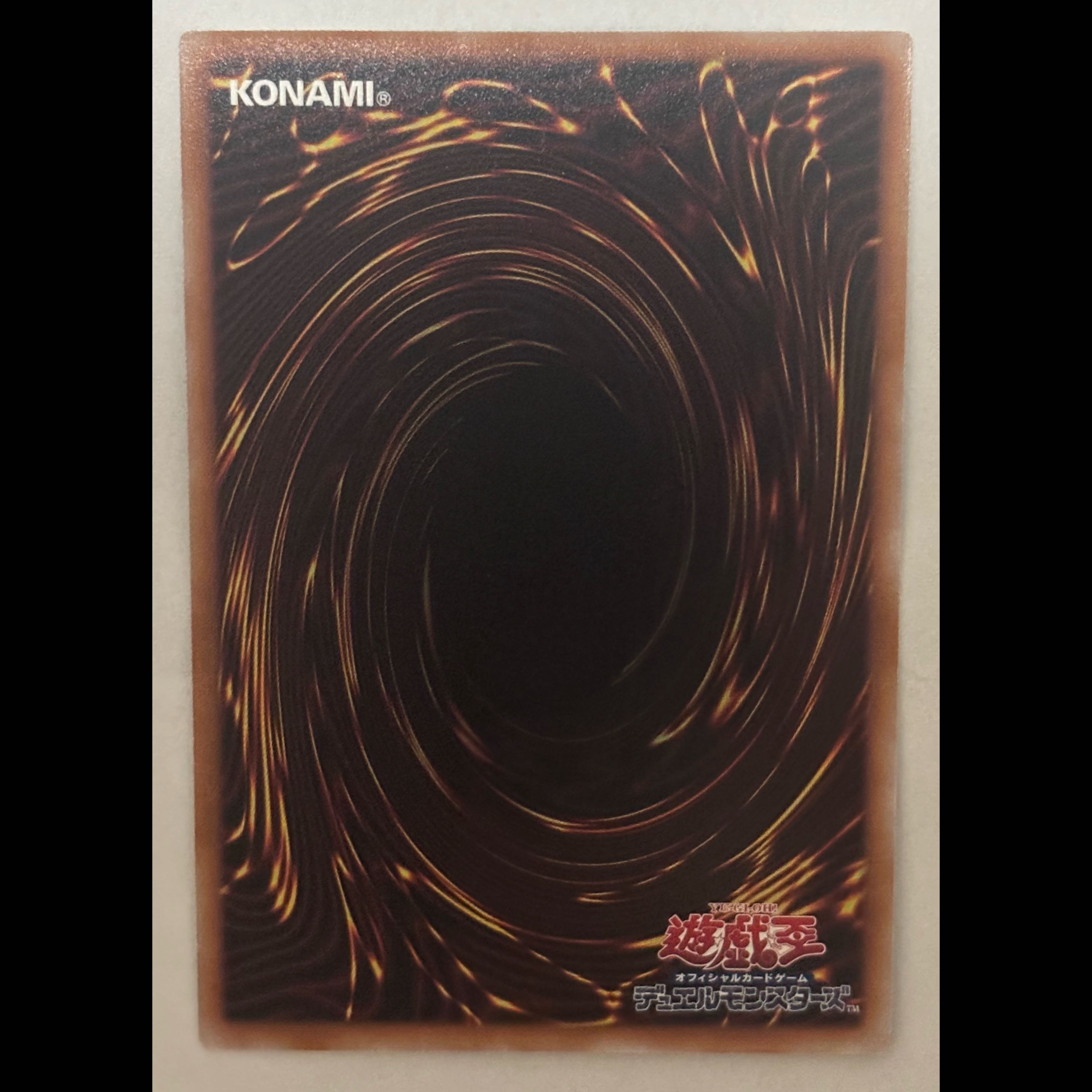 Harpie Channeler 25th Secret Rare Quoshik 1枚
