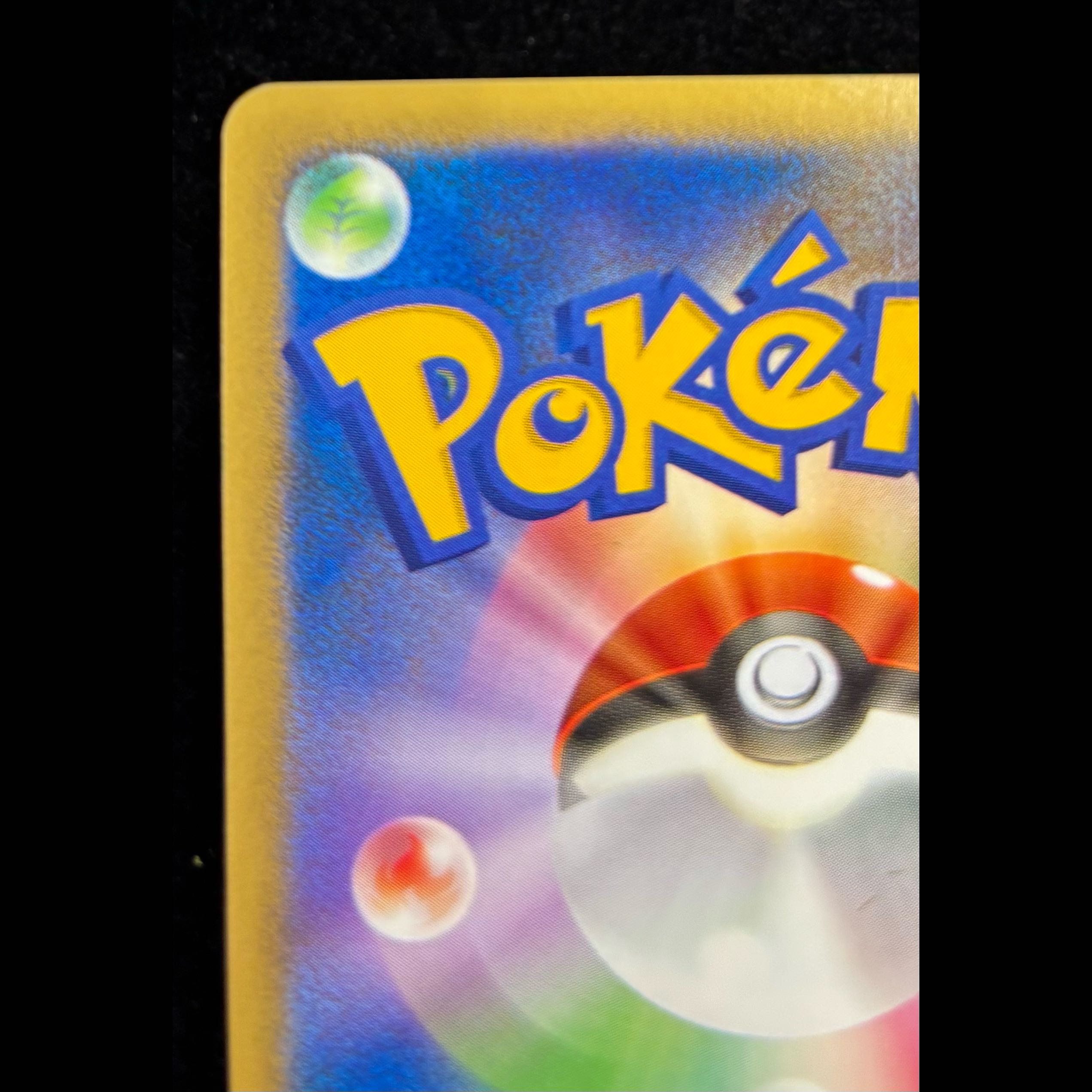 Darkrai [P] {046/DP-P} 1枚