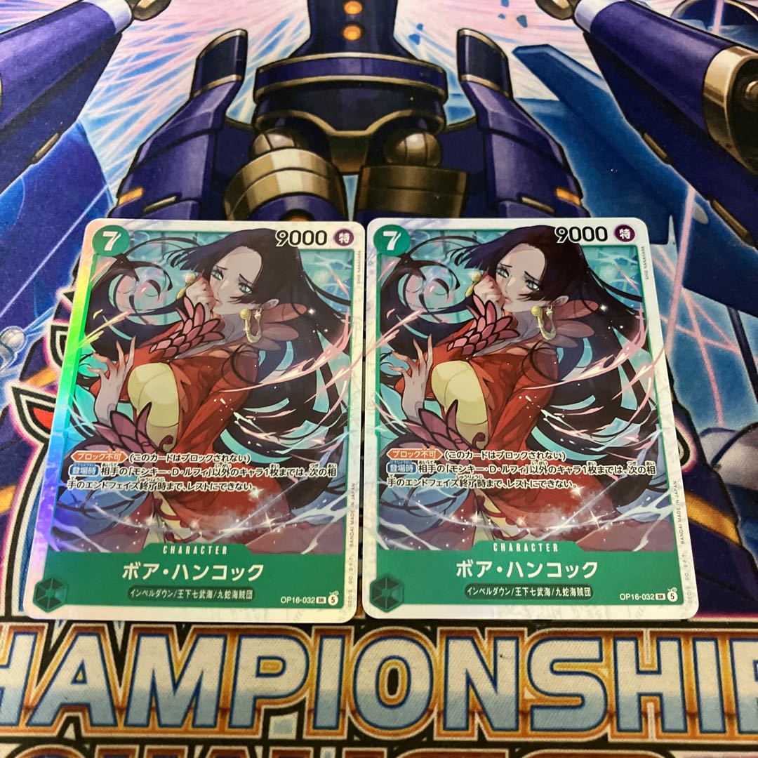 Boa Hancock OP16-032 SR 2 pieces set 2枚